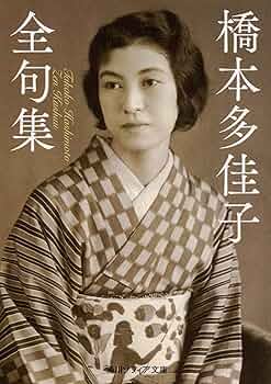 【中古】 誓いの宝剣/宙出版/橋本多佳子 中古】 誓いの宝剣/宙出版/橋本多佳子 2025年最新】Yahoo
